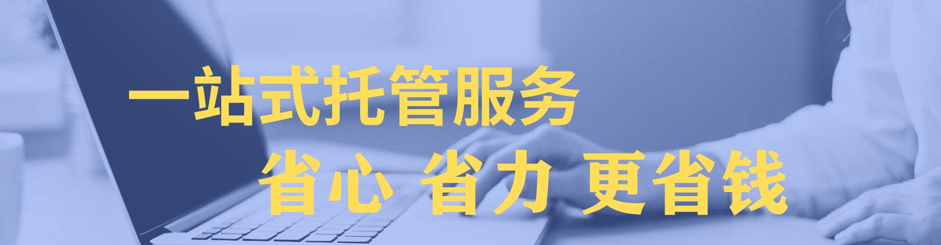 平溪百度怎么推广